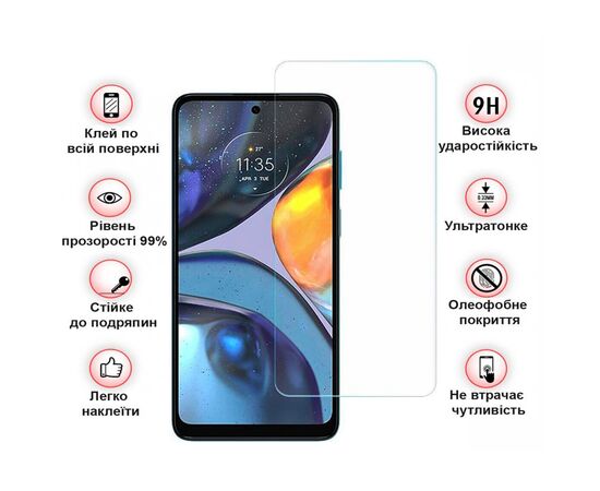 Скло захисне BeCover Motorola Moto G22 3D Crystal Clear Glass (708093), зображення 3 Скло захисне BeCover Motorola Moto G22 3D Crystal Clear Glass (708093), зображення 3