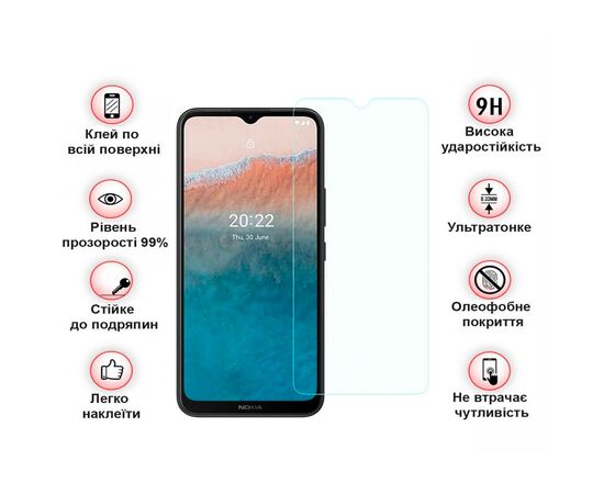 Стекло защитное BeCover Nokia C21 Plus 3D Crystal Clear Glass (708095), изображение 3 Стекло защитное BeCover Nokia C21 Plus 3D Crystal Clear Glass (708095), изображение 3