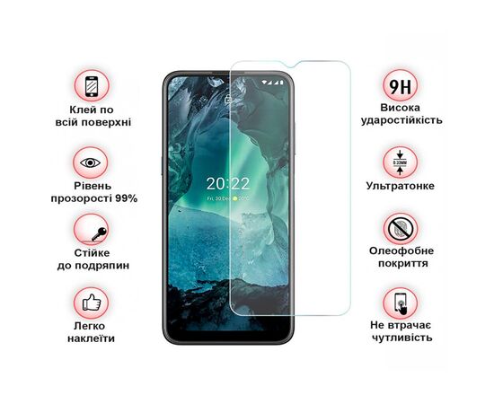 Стекло защитное BeCover Nokia G21 / G11 / G11 Plus 3D Crystal Clear Glass (708094), изображение 3 Стекло защитное BeCover Nokia G21 / G11 / G11 Plus 3D Crystal Clear Glass (708094), изображение 3