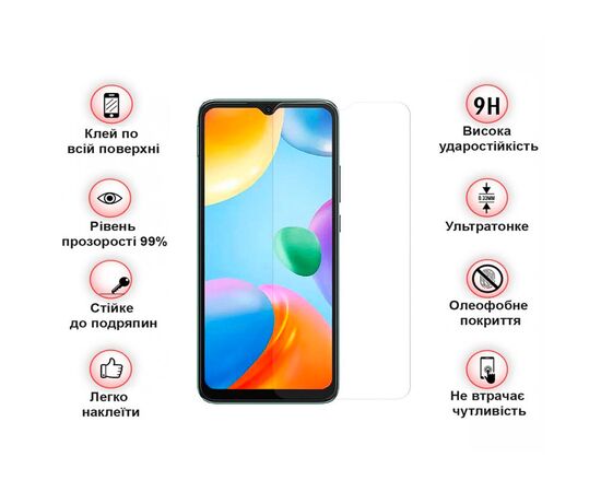 Стекло защитное BeCover Poco C40 Crystal Clear Glass 3D (708171), изображение 3 Стекло защитное BeCover Poco C40 Crystal Clear Glass 3D (708171), изображение 3