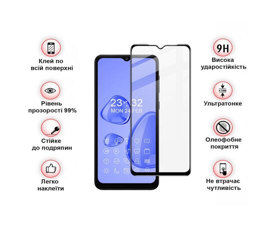 Стекло защитное BeCover Samsung Galaxy A04 SM-A045 / A04s SM-A047 / A04e SM-A042 Black (708137), изображение 3 Стекло защитное BeCover Samsung Galaxy A04 SM-A045 / A04s SM-A047 / A04e SM-A042 Black (708137), изображение 3