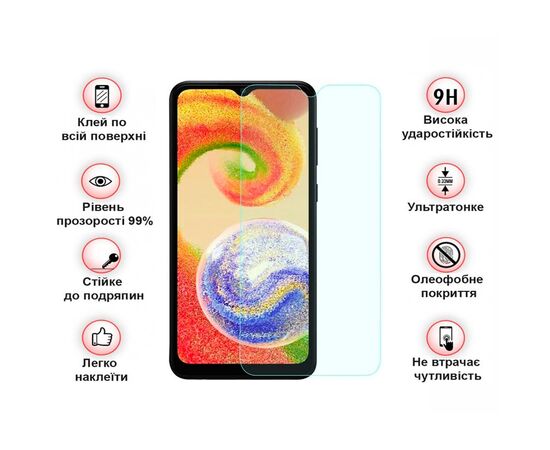 Стекло защитное BeCover Samsung Galaxy A04 SM-A045 / A04s SM-A047 / A04e SM-A042 Crystal Clear Glass (708136), изображение 3 Стекло защитное BeCover Samsung Galaxy A04 SM-A045 / A04s SM-A047 / A04e SM-A042 Crystal Clear Glass (708136), изображение 3