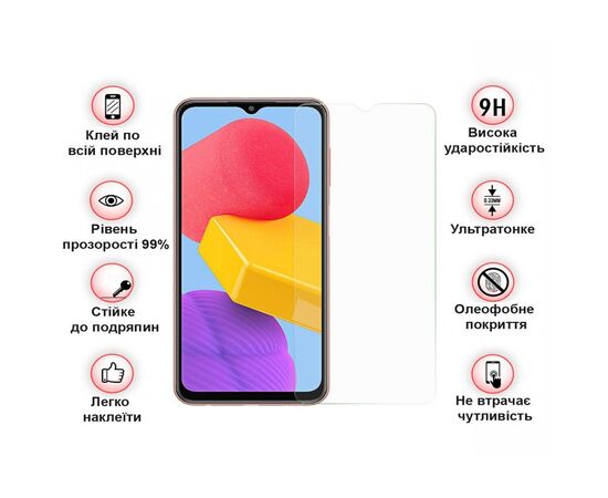 Стекло защитное BeCover Samsung Galaxy M13 SM-M135 3D Crystal Clear Glass (708098), изображение 3 Стекло защитное BeCover Samsung Galaxy M13 SM-M135 3D Crystal Clear Glass (708098), изображение 3