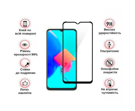 Стекло защитное BeCover Tecno Spark 8p (KG7n) Black (708166), изображение 3 Стекло защитное BeCover Tecno Spark 8p (KG7n) Black (708166), изображение 3