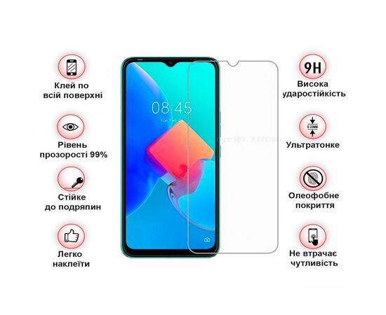 Стекло защитное BeCover Tecno Spark 9 Pro (KH7n) 3D Crystal Clear Glass (708135), изображение 3 Стекло защитное BeCover Tecno Spark 9 Pro (KH7n) 3D Crystal Clear Glass (708135), изображение 3