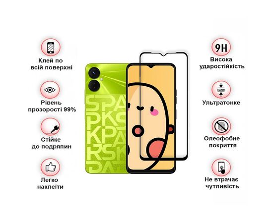 Скло захисне BeCover Tecno Spark 9 Pro (KH7n) Black (708169), зображення 3