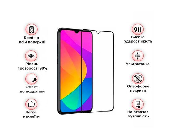 Стекло защитное BeCover Xiaomi Redmi A1 Black (708152), изображение 3