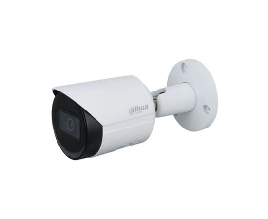 Камера видеонаблюдения Dahua DH-IPC-HFW2230SP-S-S2 (2.8)