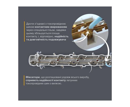 Сетевой удлинитель Electrum C-ES-1893 3.0m, 6 роз, white (C-ES-1893), изображение 5 Сетевой удлинитель Electrum C-ES-1893 3.0m, 6 роз, white (C-ES-1893), изображение 5