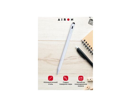 Стилус AirOn AirPen 2 для емкостного дисплея (6126755803226), изображение 5 Стилус AirOn AirPen 2 для емкостного дисплея (6126755803226), изображение 5