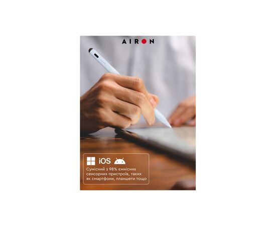 Стилус AirOn AirPen 2 для емкостного дисплея (6126755803226), изображение 6 Стилус AirOn AirPen 2 для емкостного дисплея (6126755803226), изображение 6