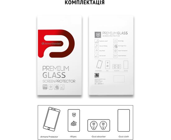 Стекло защитное Armorstandart Icon 3D iPhone 14 Pro Max Black 2 шт. (ARM65335), изображение 5 Стекло защитное Armorstandart Icon 3D iPhone 14 Pro Max Black 2 шт. (ARM65335), изображение 5