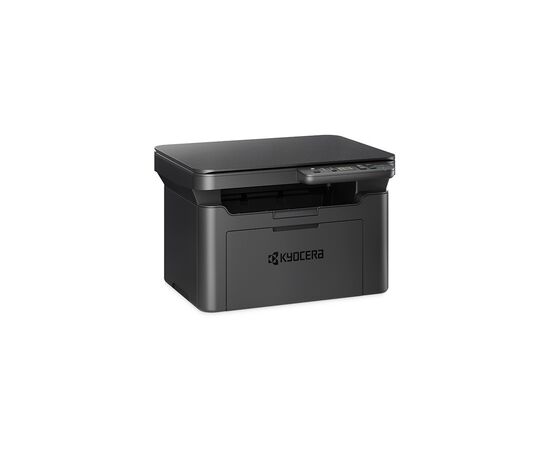 Многофункциональное устройство Kyocera MA2000w WiFi (1102YW3NX0), изображение 5 Многофункциональное устройство Kyocera MA2000w WiFi (1102YW3NX0), изображение 5