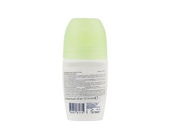 Дезодорант Felce Azzurra Fresh шариковый 50 мл (80818175), изображение 2 Дезодорант Felce Azzurra Fresh шариковый 50 мл (80818175), изображение 2