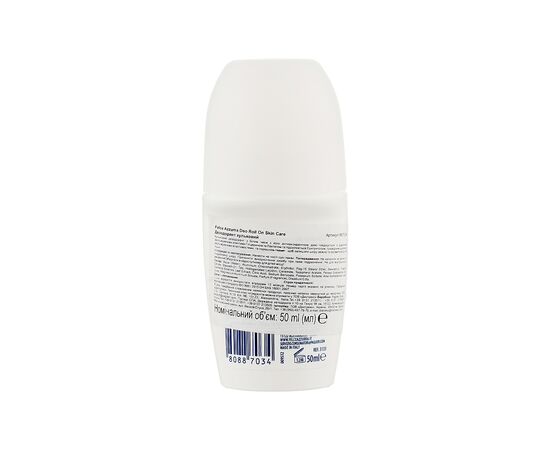 Дезодорант Felce Azzurra Skin Care шариковый 50 мл (80887034), изображение 2 Дезодорант Felce Azzurra Skin Care шариковый 50 мл (80887034), изображение 2