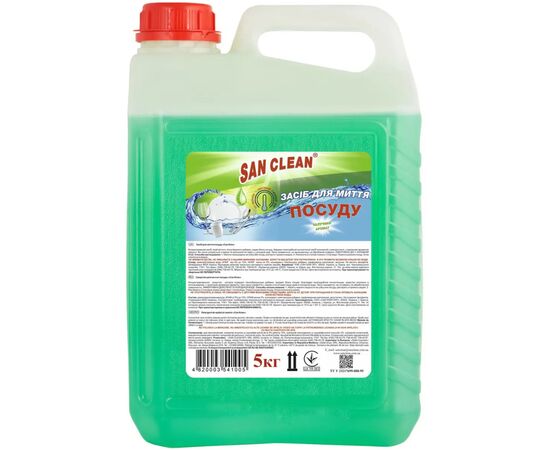 Средство для ручного мытья посуды San Clean Яблоко 5 кг (4820003541005)