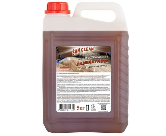 Засіб для миття підлоги San Clean для паркету та ламінату 5 кг (4820003541692)