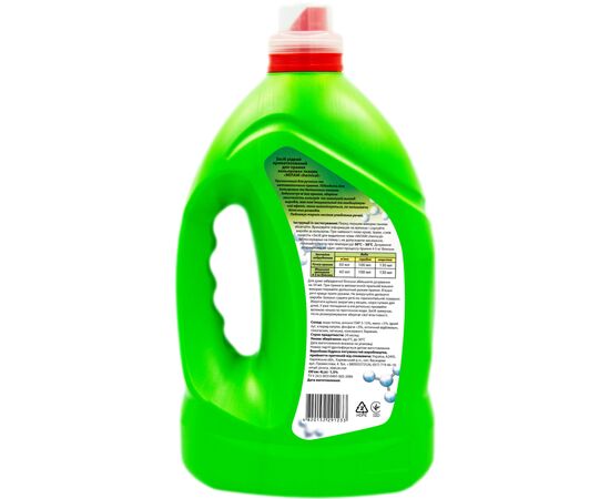 Гель для стирки Мілам Chemical Color 4 л (4820152291226), изображение 2 Гель для стирки Мілам Chemical Color 4 л (4820152291226), изображение 2