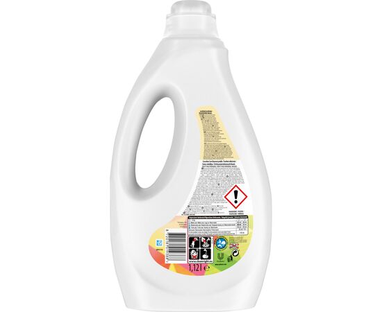 Гель для стирки Coccolino Care для цветных вещей 1.12 л (8720181019388), изображение 3 Гель для стирки Coccolino Care для цветных вещей 1.12 л (8720181019388), изображение 3
