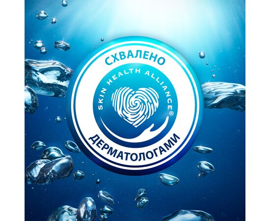 Шампунь Head & Shoulders Sub Zero Против перхоти 300 мл (8006540524640), изображение 6 Шампунь Head & Shoulders Sub Zero Против перхоти 300 мл (8006540524640), изображение 6