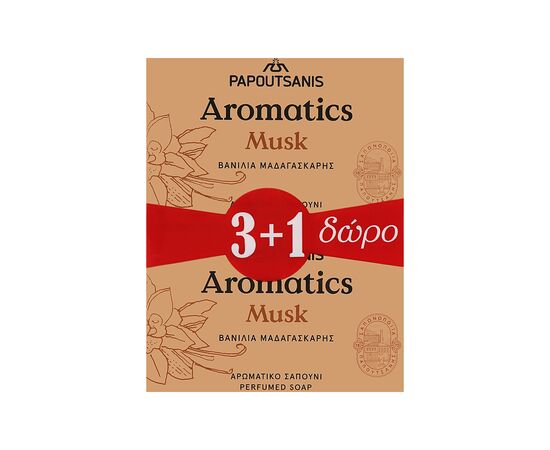 Тверде мило Aromatics Білий мускус 4 x 100 г (5201109002666)