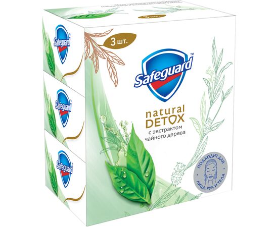 Твердое мыло Safeguard Natural Detox С экстрактом чайного дерева 3 x 110 г (8001841825342), изображение 3 Твердое мыло Safeguard Natural Detox С экстрактом чайного дерева 3 x 110 г (8001841825342), изображение 3