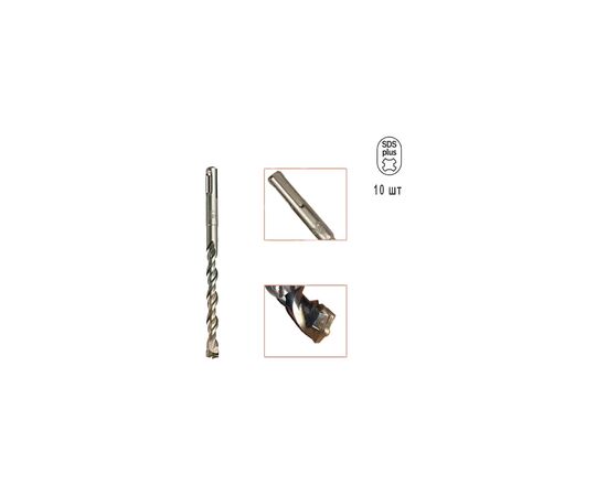 Бур DeWALT SDS-Plus EXTREME2 6x100x160мм, 10шт (DT9815)