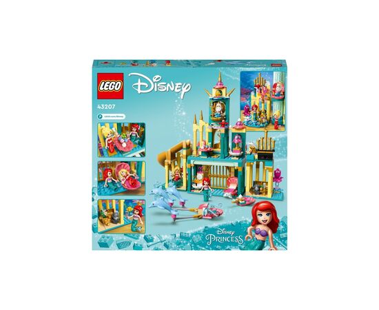 Конструктор LEGO Disney Princess Подводный дворец Ариэль 498 деталей (43207), изображение 6 Конструктор LEGO Disney Princess Подводный дворец Ариэль 498 деталей (43207), изображение 6