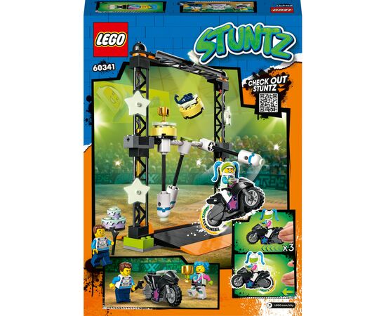 Конструктор LEGO City Stuntz Каскадерская задача «Нокдаун» 117 деталей (60341), изображение 10 Конструктор LEGO City Stuntz Каскадерская задача «Нокдаун» 117 деталей (60341), изображение 10