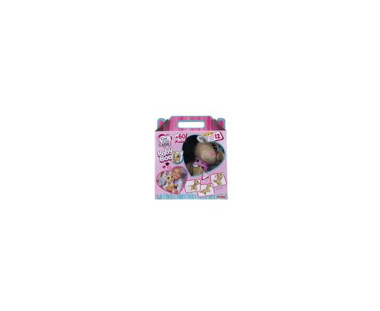 Интерактивная игрушка Simba Chi Chi Love Baby Boo Собачка 30 см (5893500), изображение 2 Интерактивная игрушка Simba Chi Chi Love Baby Boo Собачка 30 см (5893500), изображение 2