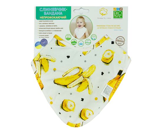 Слинявчик Еко Пупс Eco Cotton бандана 21x30 (банани) (BEC-017)