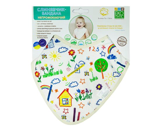 Слинявчик Еко Пупс Eco Cotton бандана 21x30 (дитячий малюнок My Home) (BEC-016)