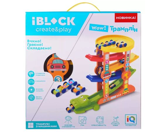 Игровой набор iBlock Трек (PL-921-265), изображение 4 Игровой набор iBlock Трек (PL-921-265), изображение 4