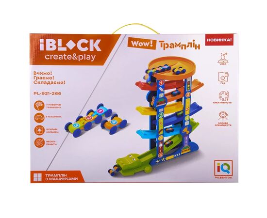 Игровой набор iBlock Трек с машинками (PL-921-266), изображение 4 Игровой набор iBlock Трек с машинками (PL-921-266), изображение 4