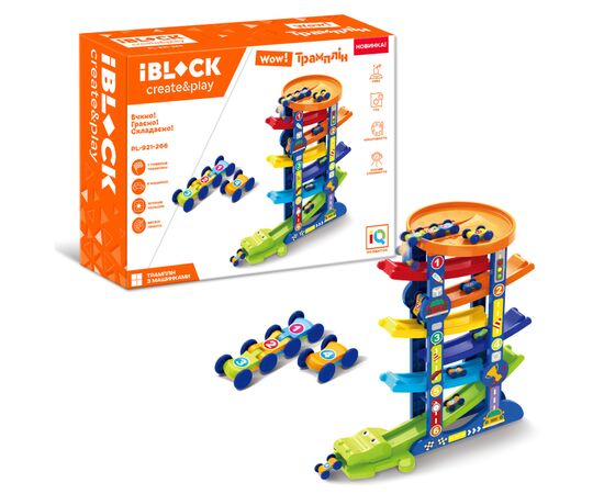 Игровой набор iBlock Трек с машинками (PL-921-266)