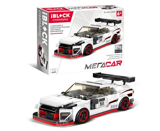 Конструктор iBlock Мега Car Спорткар белый (PL-921-295)
