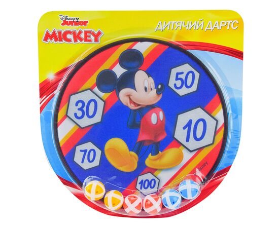 Игровой набор A-Toys Дартс с шариками на липучке 36 см (LD1022)
