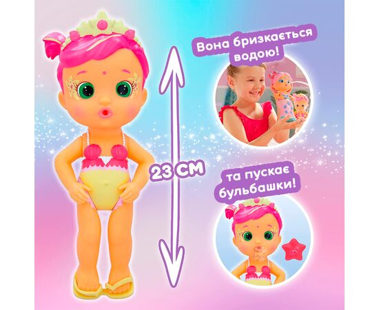 Кукла Bloopies серии Волшебный хвост – Русалочка Луна (84384), изображение 4 Кукла Bloopies серии Волшебный хвост – Русалочка Луна (84384), изображение 4