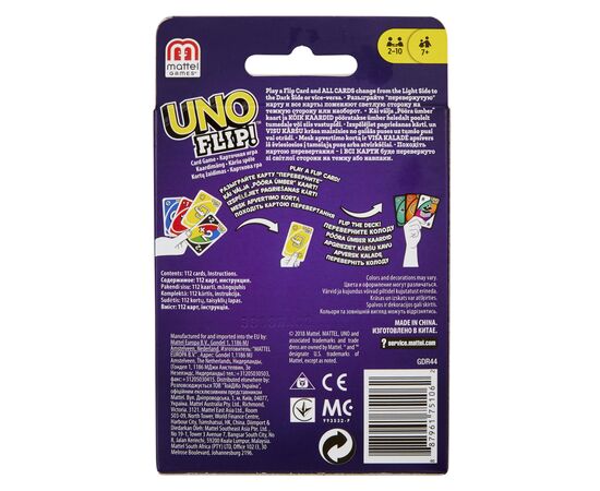 Настольная игра UNO Двойная игра (GDR44), изображение 7 Настольная игра UNO Двойная игра (GDR44), изображение 7