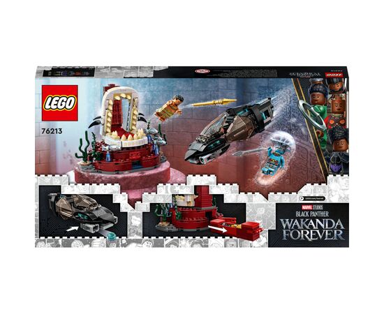 Конструктор LEGO Super Heroes Тронна зала короля Неймора 355 деталей (76213), зображення 10 Конструктор LEGO Super Heroes Тронна зала короля Неймора 355 деталей (76213), зображення 10