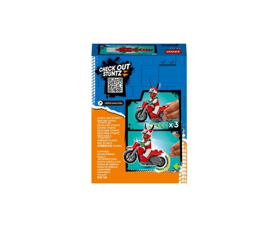 Конструктор LEGO City Stuntz Каскадерский мотоцикл Авантюрного скорпиона 15 деталей (60332), изображение 9 Конструктор LEGO City Stuntz Каскадерский мотоцикл Авантюрного скорпиона 15 деталей (60332), изображение 9