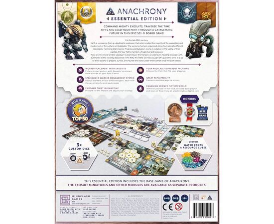Настольная игра Mindclash Games Anachrony: Essential Edition (Анахронность: Основное издание) англ. (644216650897), изображение 11 Настольная игра Mindclash Games Anachrony: Essential Edition (Анахронность: Основное издание) англ. (644216650897), изображение 11