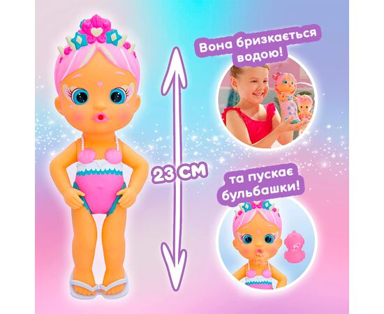 Кукла Bloopies серии Волшебный хвост – Русалочка Мими (84407), изображение 4 Кукла Bloopies серии Волшебный хвост – Русалочка Мими (84407), изображение 4