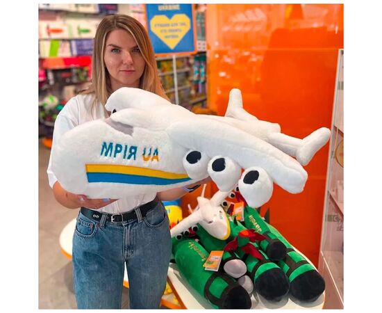 Мягкая игрушка Все буде Україна! Самолет «Мрия» 2 (00970-52), изображение 8 Мягкая игрушка Все буде Україна! Самолет «Мрия» 2 (00970-52), изображение 8