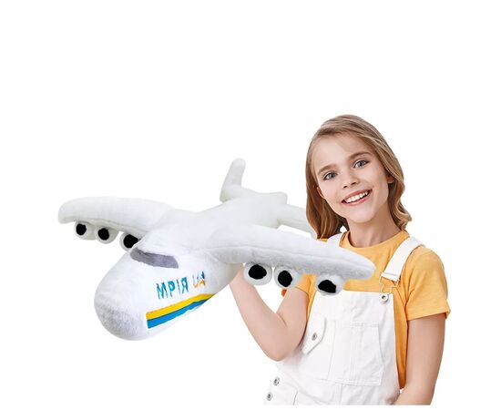 Мягкая игрушка Все буде Україна! Самолет «Мрия» 2 (00970-52)