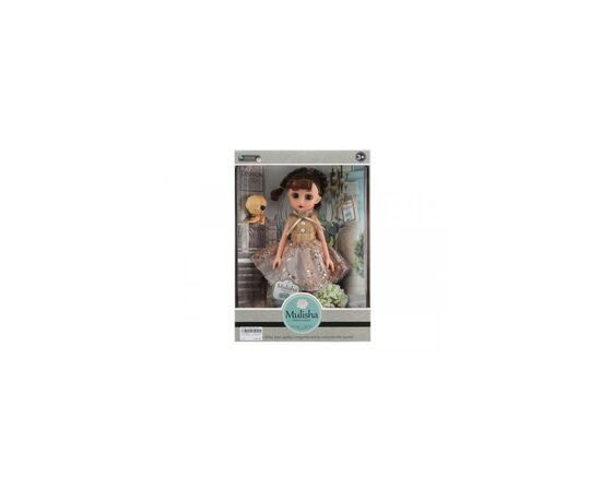 Кукла Emily с аксессуарами (QJ098D)