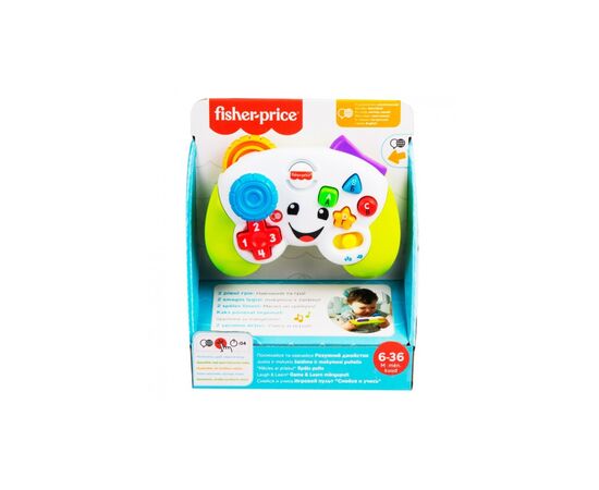 Развивающая игрушка Fisher-Price Умный джойстик "Улыбайся и учись" (многоязычный) (GXR65), изображение 5 Развивающая игрушка Fisher-Price Умный джойстик "Улыбайся и учись" (многоязычный) (GXR65), изображение 5