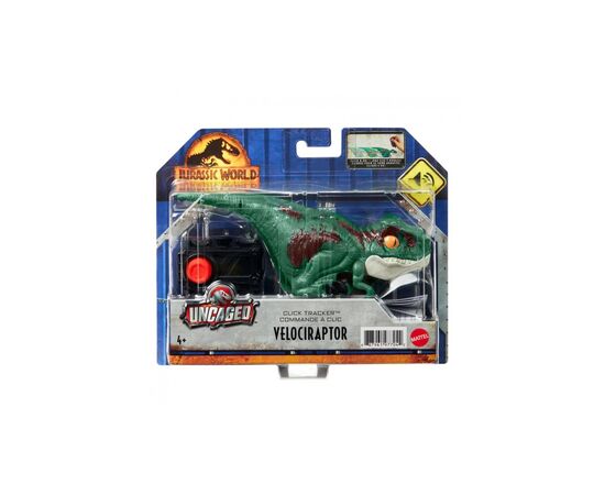 Фигурка для геймеров Jurassic World Дрессированный Велоцираптор (GYN41), изображение 5 Фигурка для геймеров Jurassic World Дрессированный Велоцираптор (GYN41), изображение 5