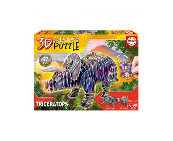 Пазл Educa 3D Трицератопс 67 елементів (6337223)