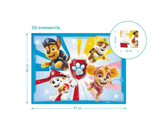 Пазл DoDo на 30 элементов Paw Patrol (200141), изображение 2 Пазл DoDo на 30 элементов Paw Patrol (200141), изображение 2
